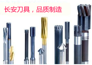 借力政策东风，长安机械五金行业电商发力